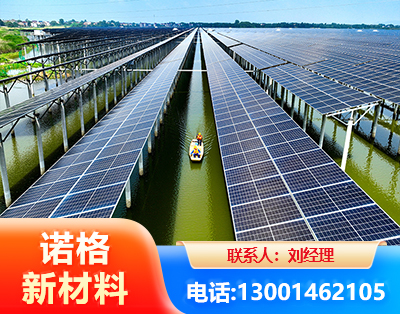 通化渔光互补光伏系统