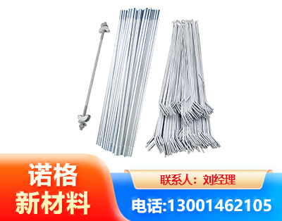 通化光伏拉条