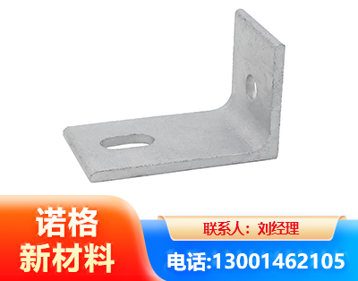 通化光伏檩托