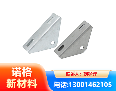 通化光伏大三角支架